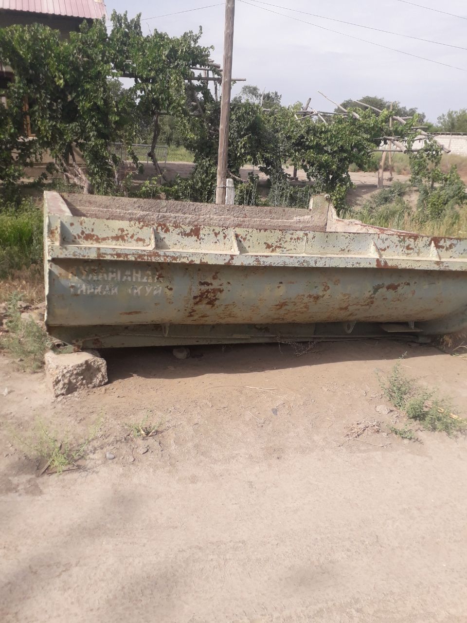 Zil borti sotiladi