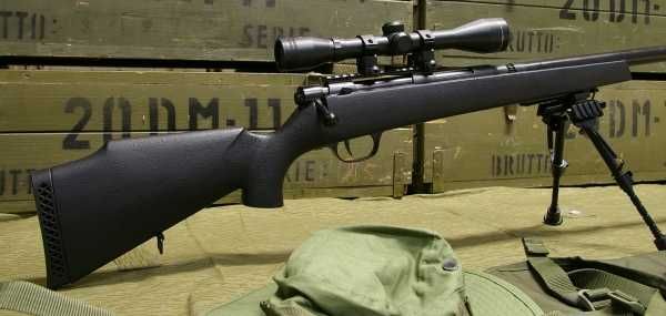 ~ Pusca Manuala Pachet Sniper Arc FOARTE PUTERNICA!! De VANATOARE