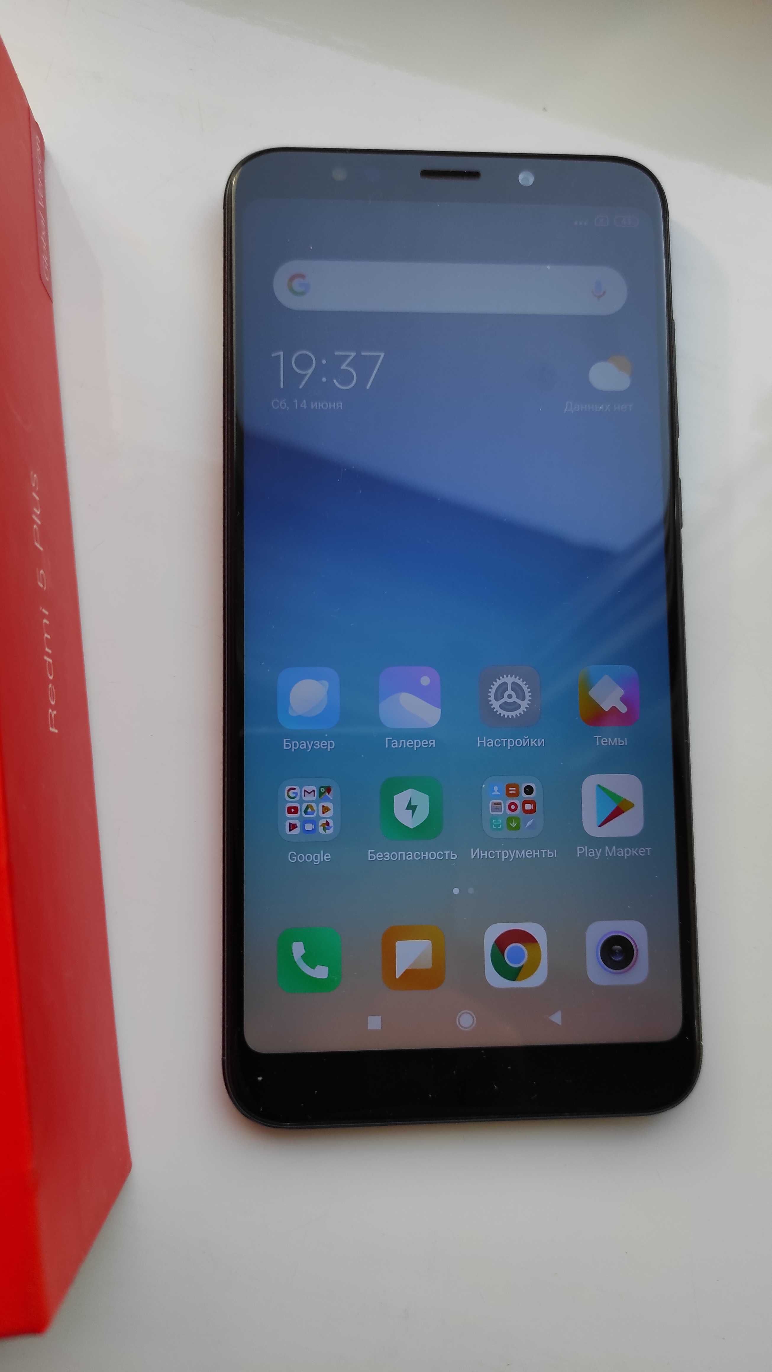 Xiaomi Redmi 5 Плюс