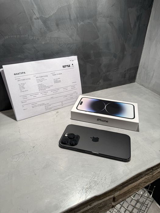 КАТО ЧИСТО НОВ Iphone 14 Pro Max 256 GB