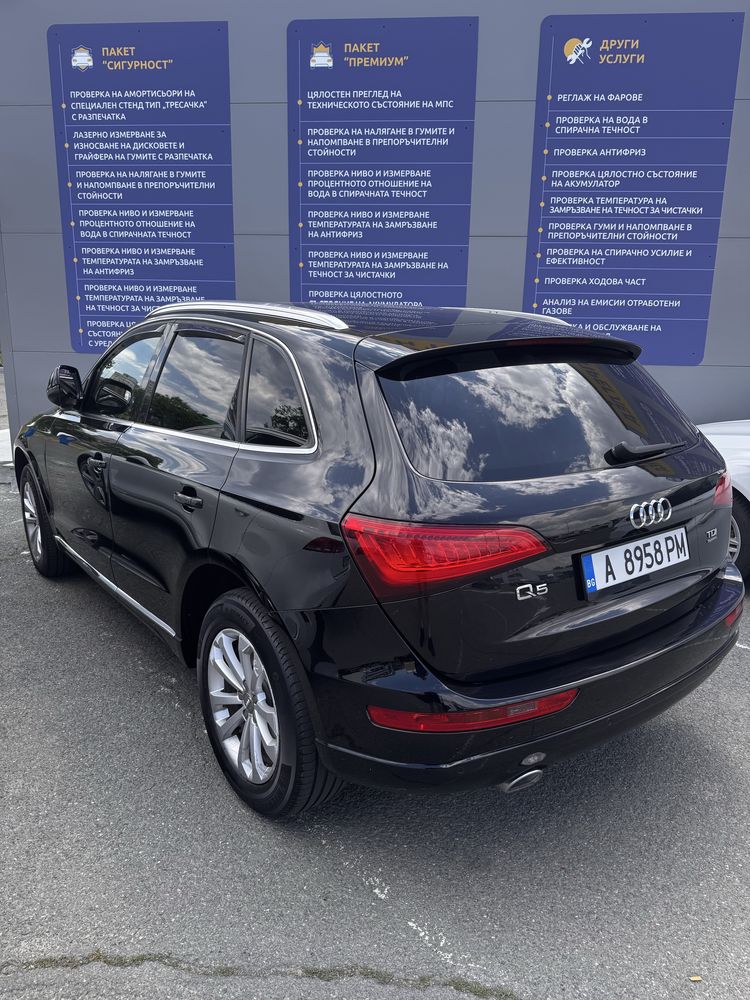 Audi Q5 2.0 TDI Quattro