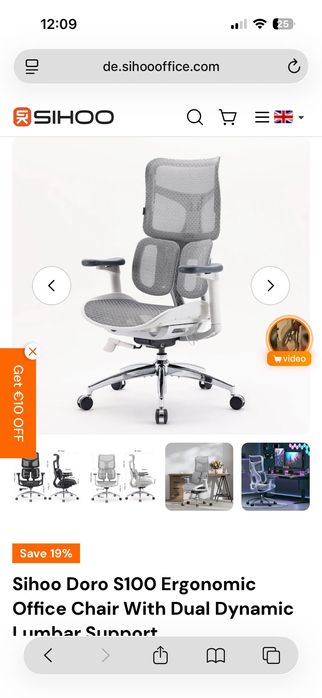 Продавам чисто нов стол Sihoo S100 – 400 лв.