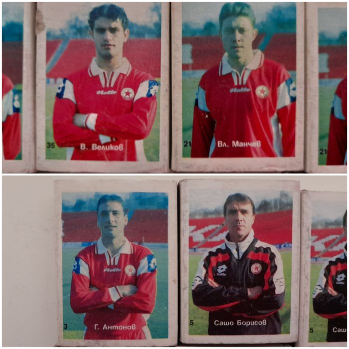 ЦСКА колекция кибрит кибрити футболисти 40 бр.