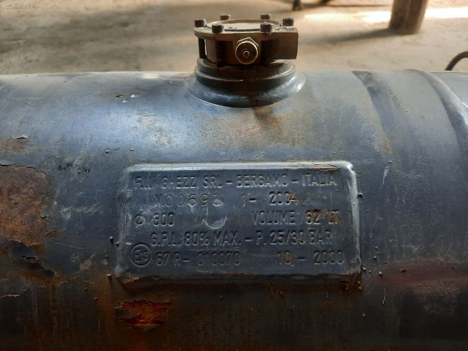 Продам газовое оборудование третьего поколения.