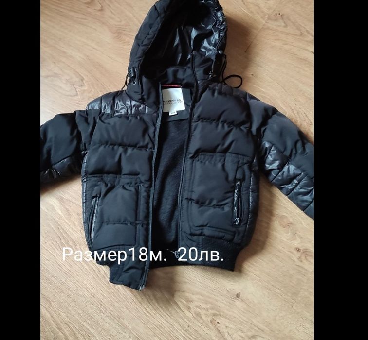 Продавам дрехи детски на всяко има цена и размер