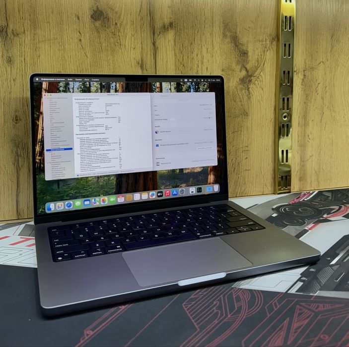Macbook M1 Pro 14inch 32/512GB