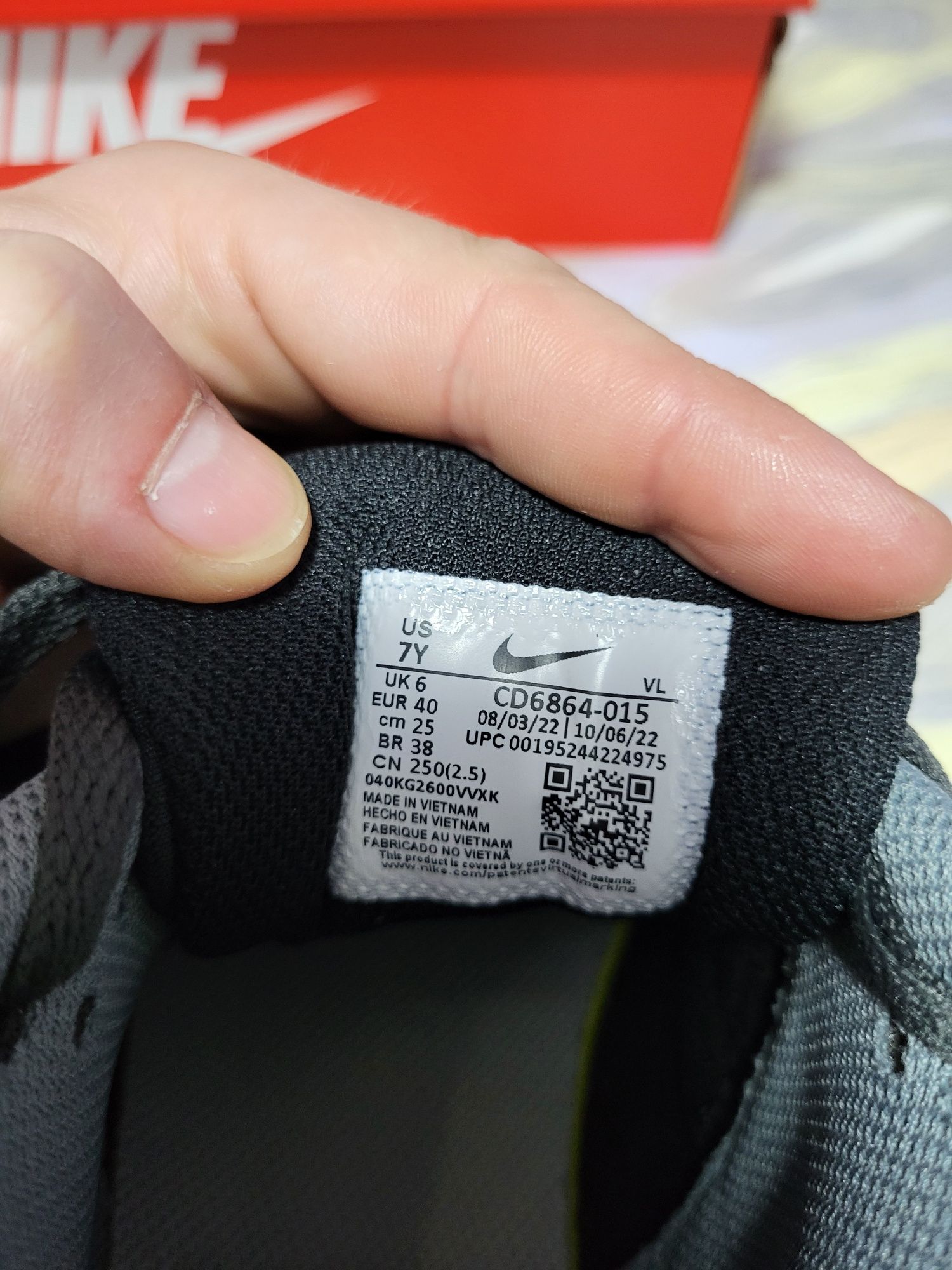 Nike air max 90 mărimea 40