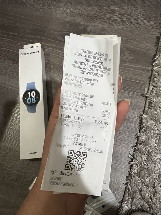 Samsung Galaxy Watch 5 44 мм