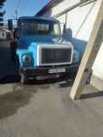 Asalomu alaykum Gaz3307
