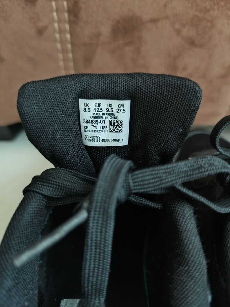 Puma pantofi barbati  42,5