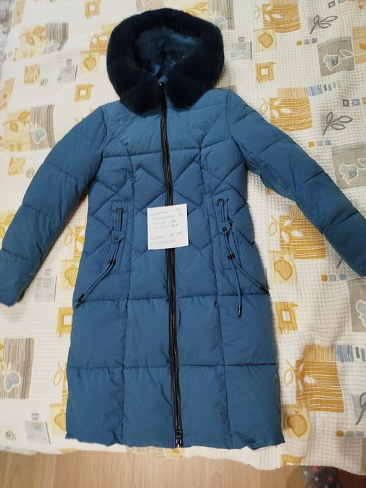 Дамско зимно яке+ подарък панталон по избор