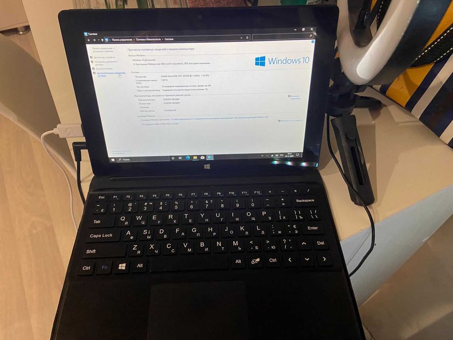 Ноутбук трансформер 2-1 Elenberg