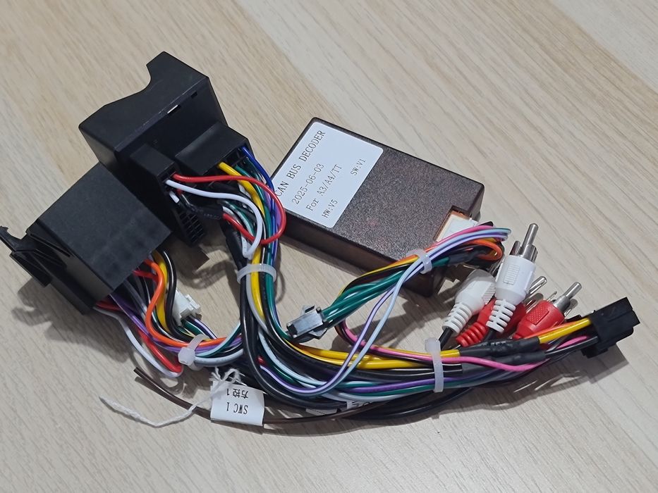 Cablaj multimedia Audi A4, B7