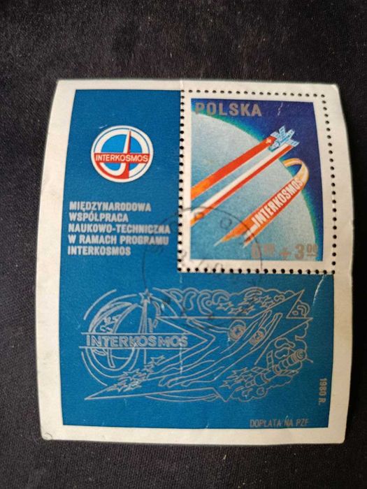 Почтовые марки, 2шт одна Польша 1980(Интеркосмос)и гдр-ссср1986