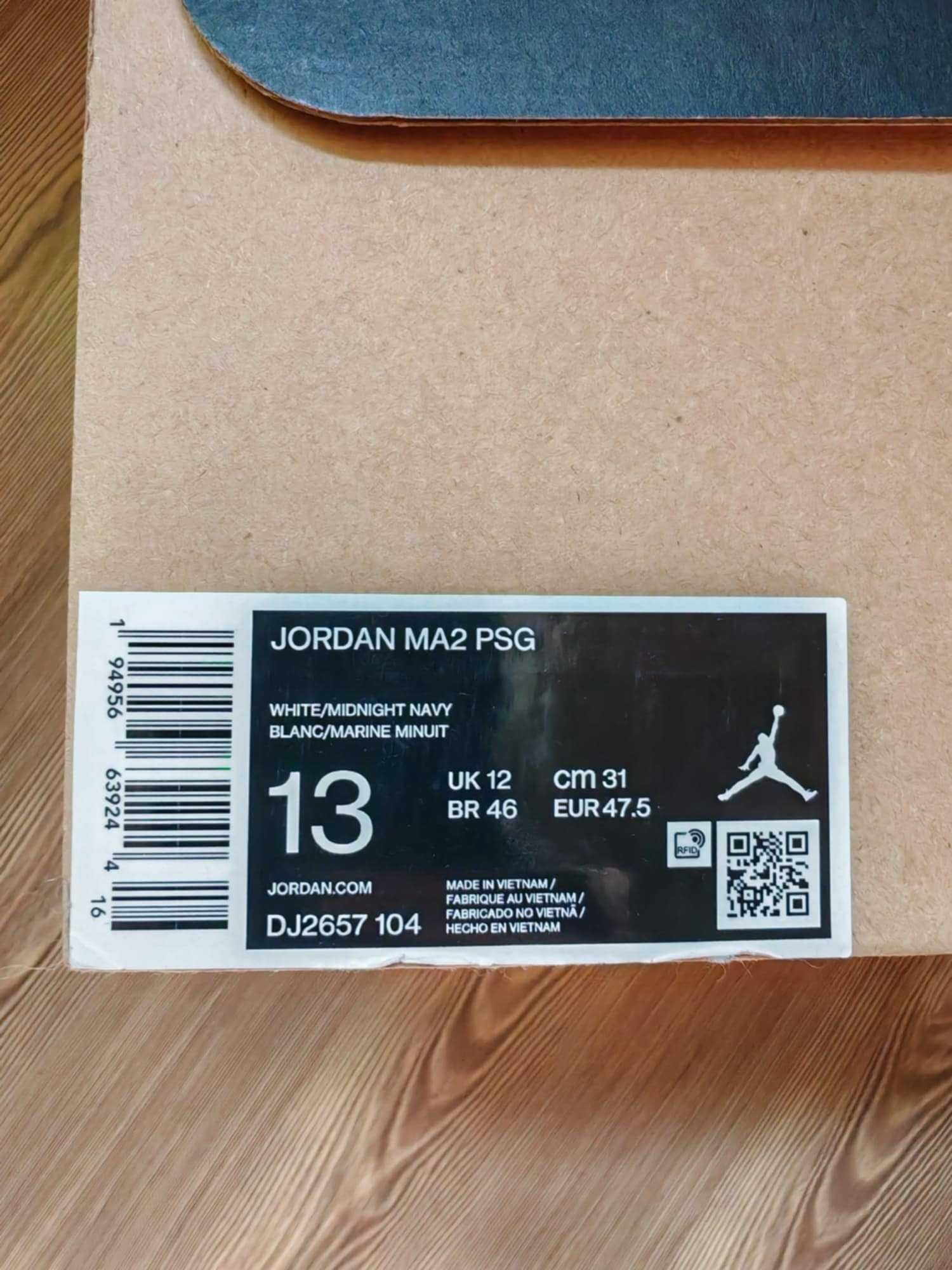 Обувки Jordan MA2 PSG