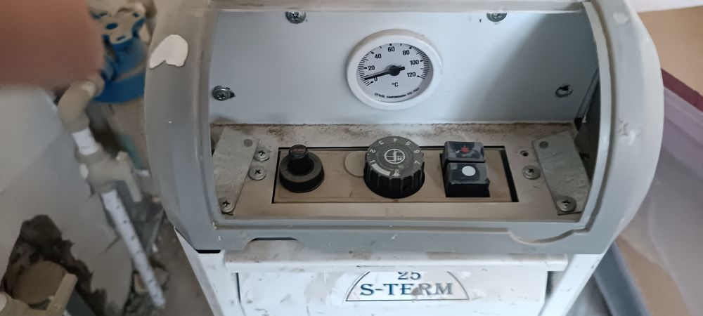 Котел отопления напольный 25 квт Россия