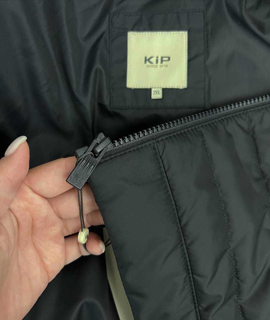 Толстовка комбинированная бренда KIP с капюшоном оригинал XXL размер