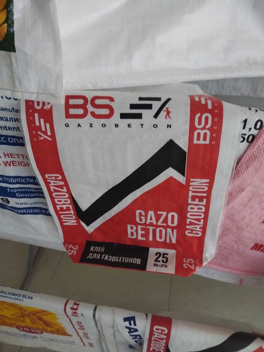 Qop polipropelin (zavod) optom