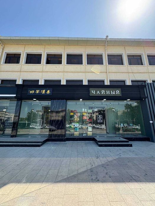 Продаётся помещение 226м2 Ориентир: Ц-5, метро Минор