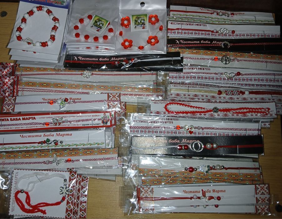 Мартенички на ПРОМОЦИЯ