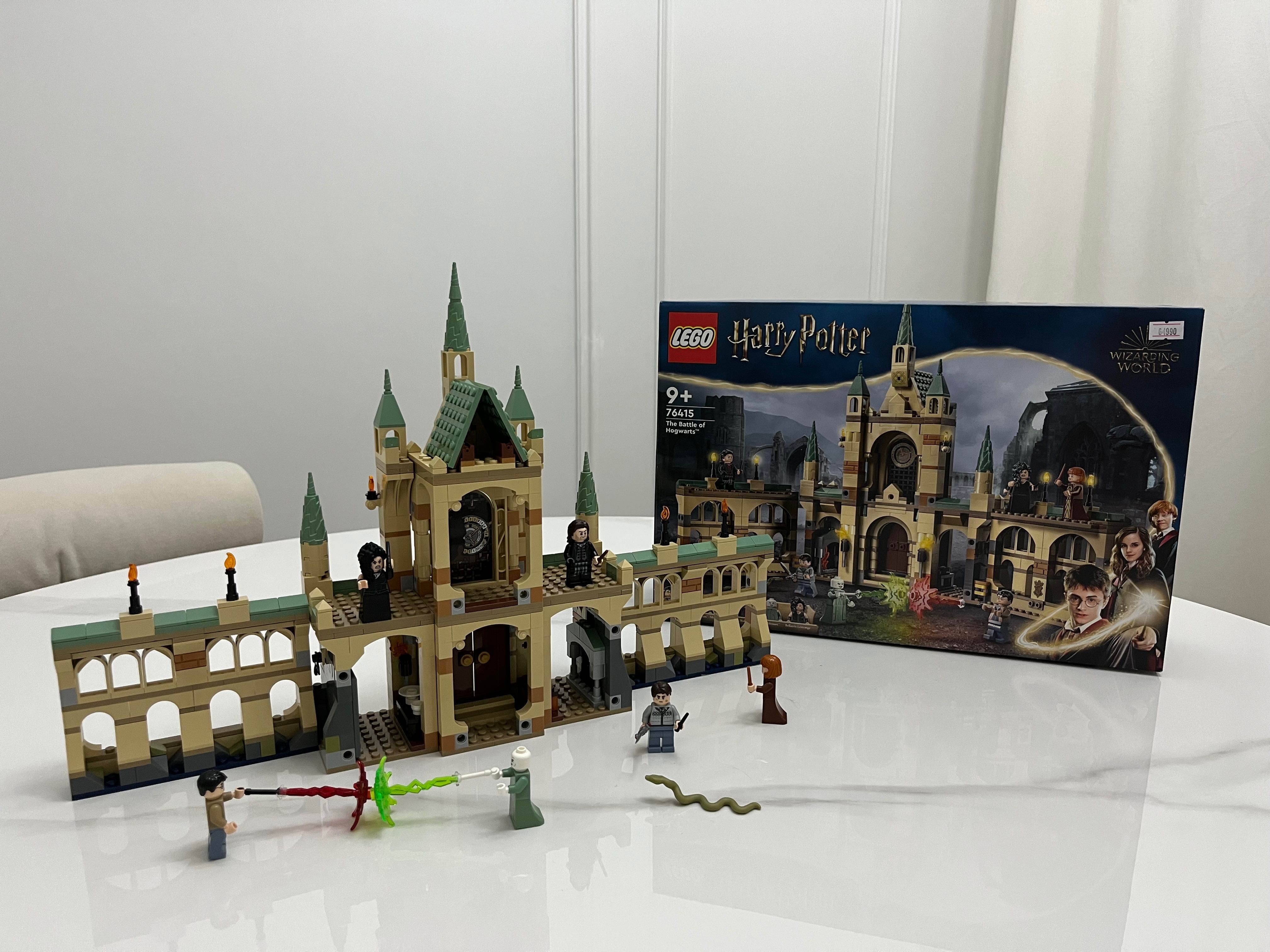 Конструктор LEGO Harry Potter 76415 — Битва за Хогвартс