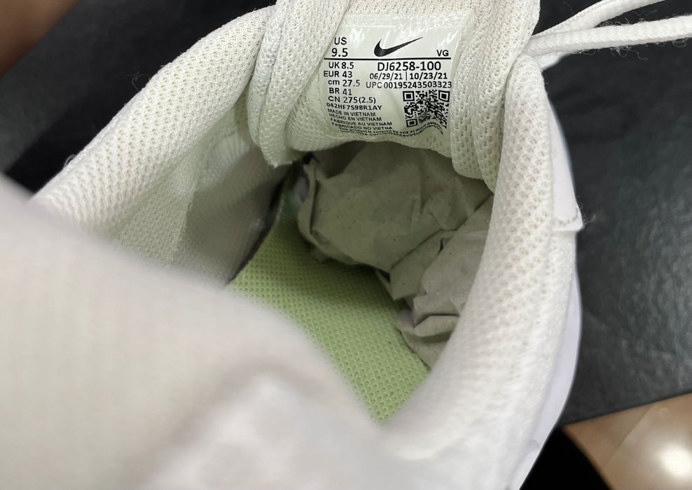 Мъжки маратонки Nike Tanjun