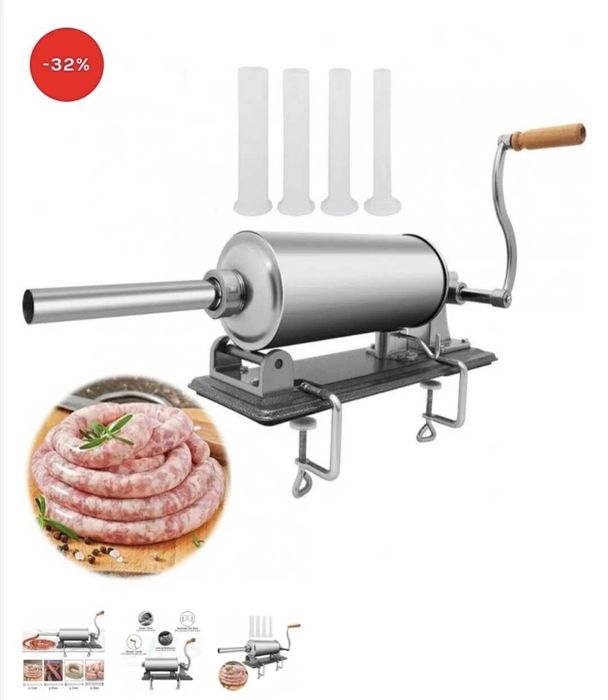 Пълначка 4 кг Хоризонтална Професионална