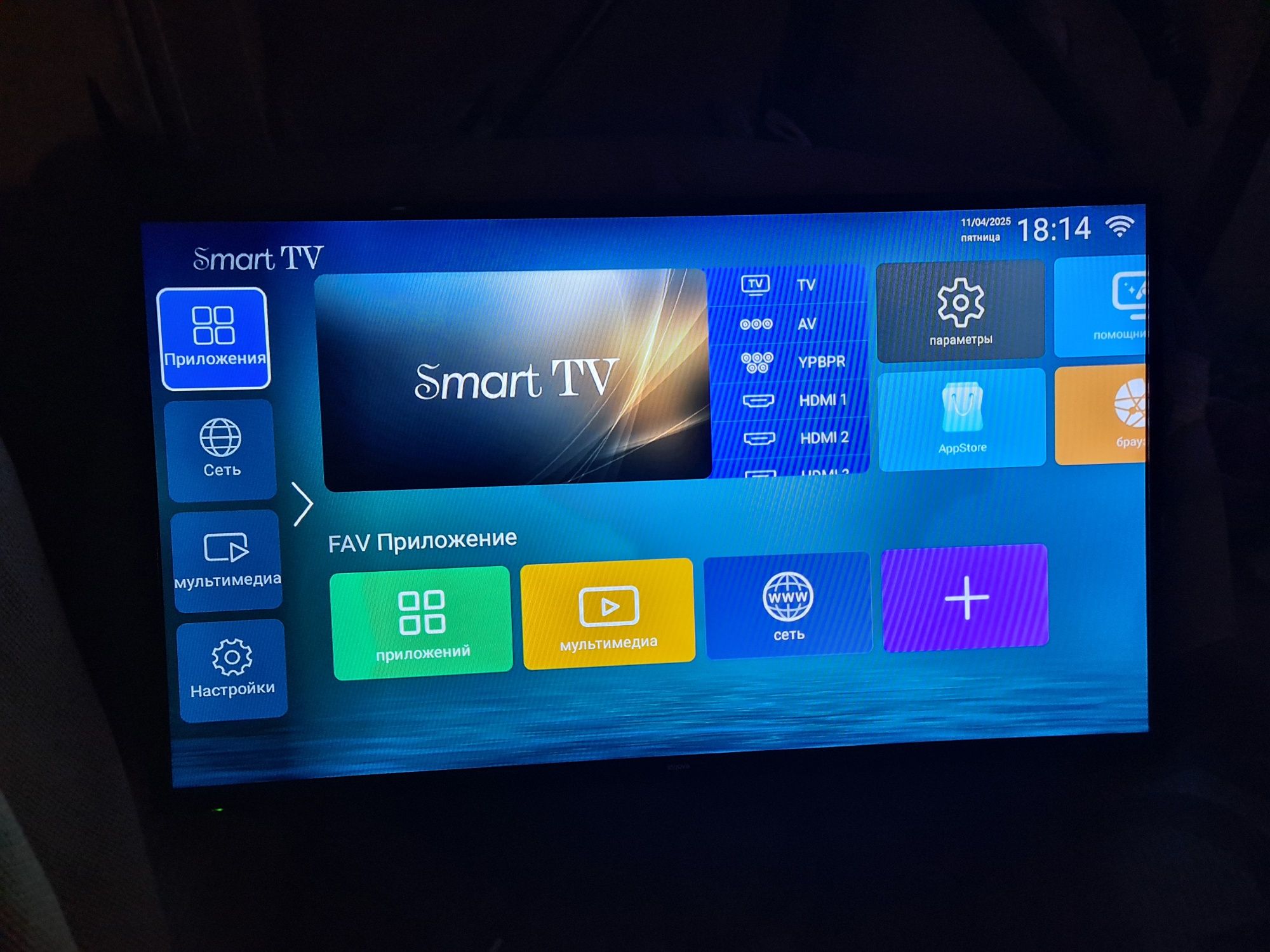 Продаёться Innova smart tv 39 в отличном состоянии 
SMARTV
LED TV39"
