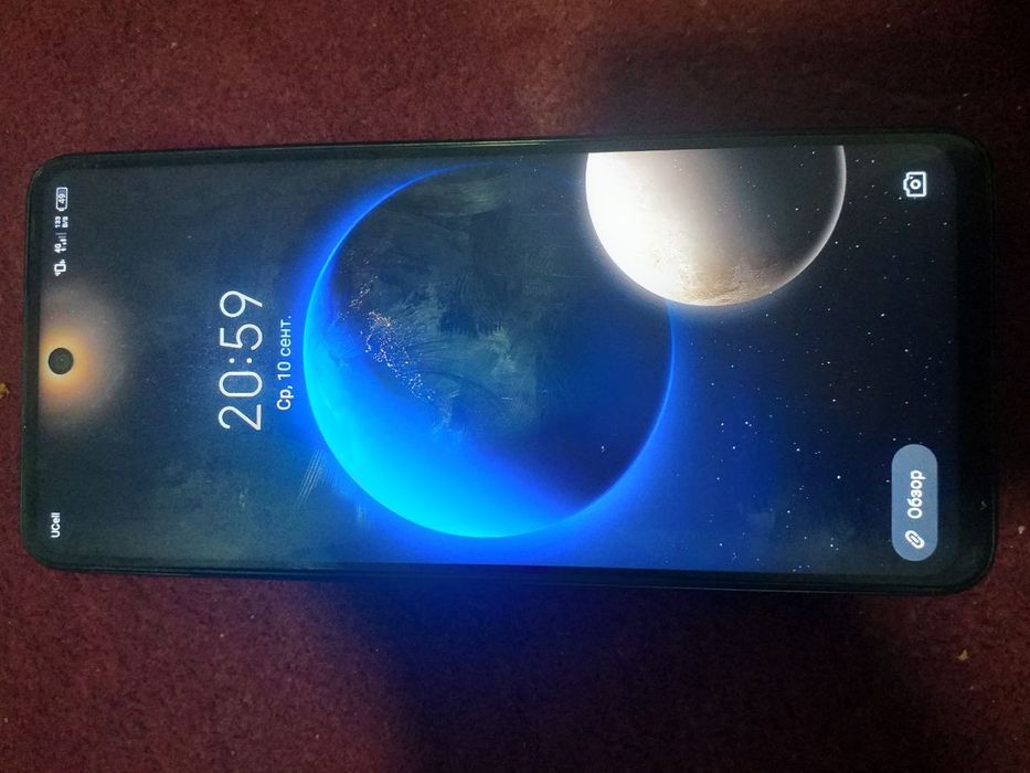 Infinix zero x Neo tel nomi
