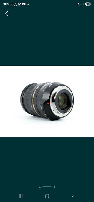 Obiectiv Canon 24-70