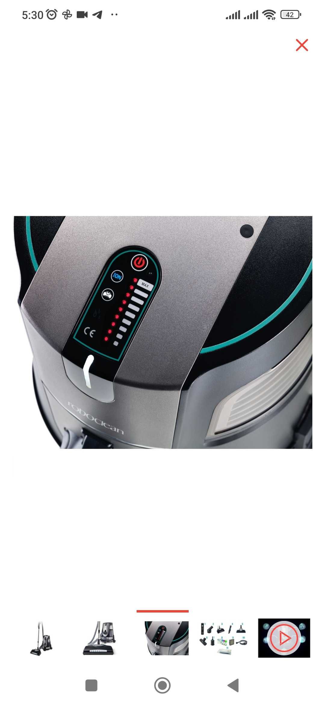 Пылесос Aura Roboclean Splus