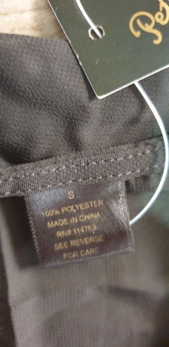 Cămașă elegantă marime s