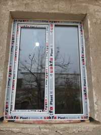 Качественные окна и двери от фабрики imzo akfa