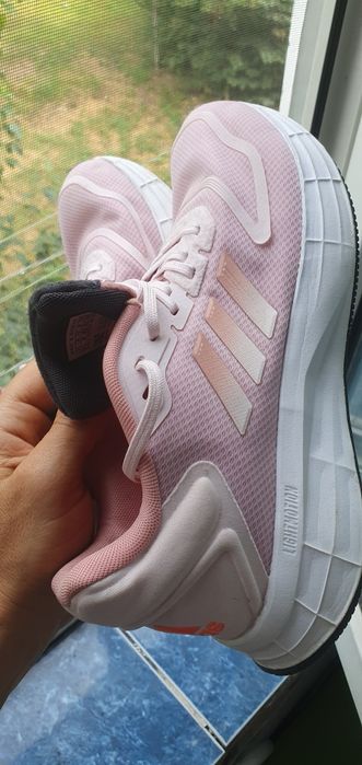 Addidas  originali  DURAMO