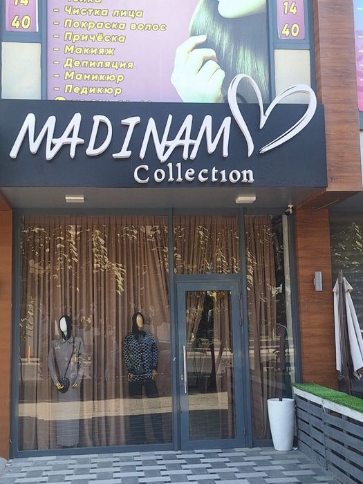 Сдается в аренду посещение/магазин сергели,метро  2-бекат