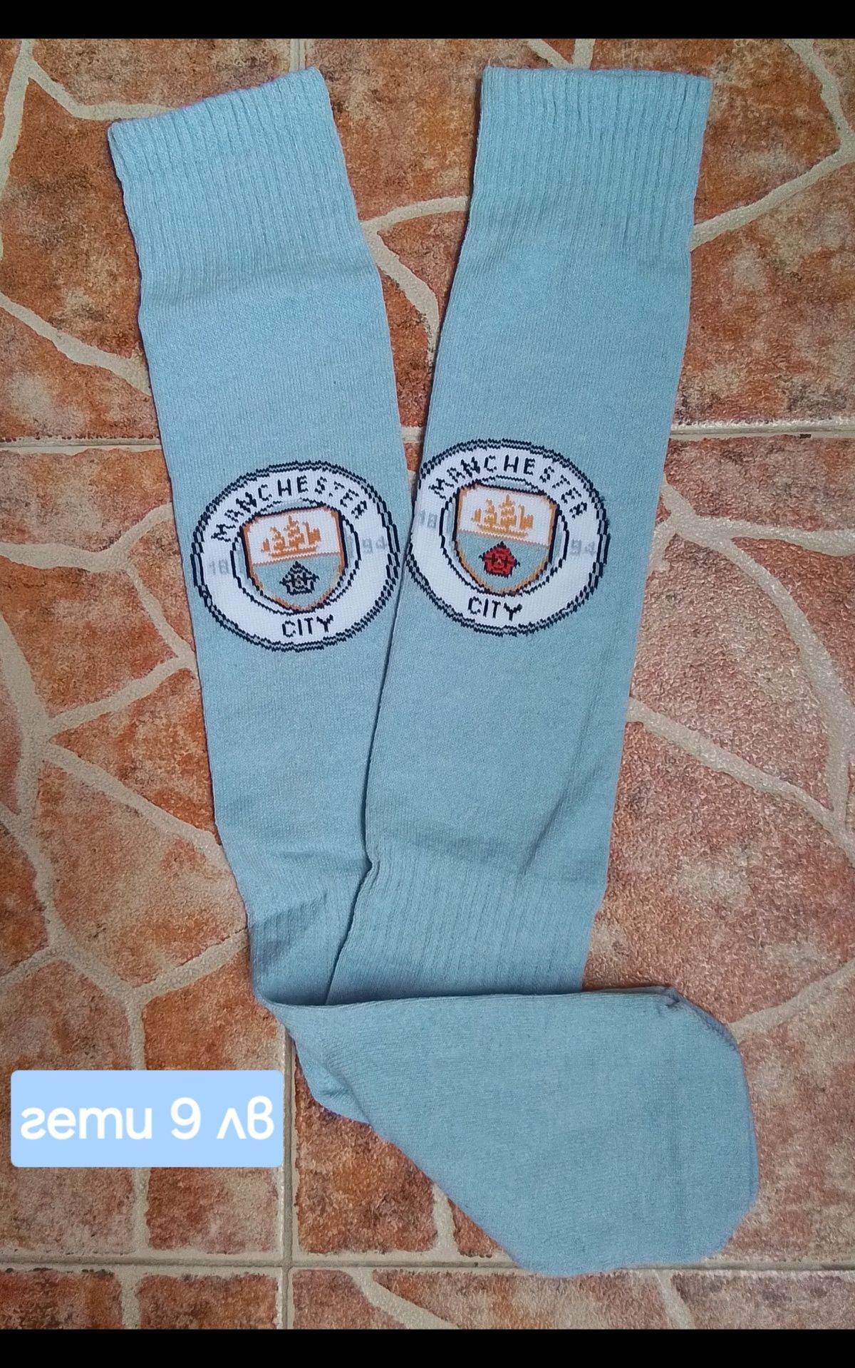 Manchester City детско юношески футболни екипи