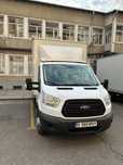 De vanzare Ford Transit 2015