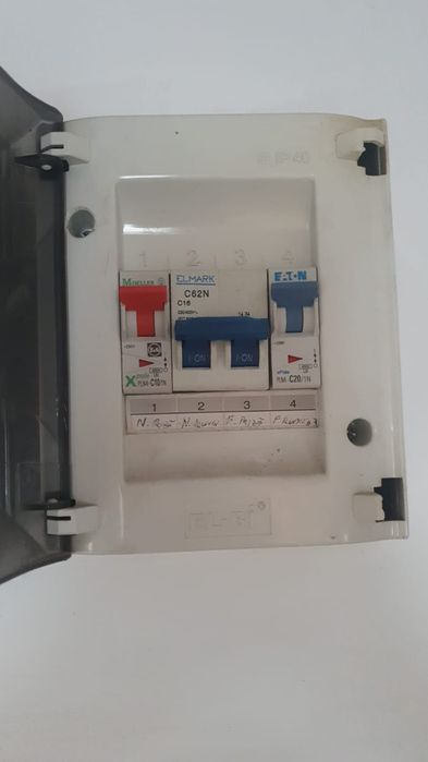 Electrician autorizat  24/7