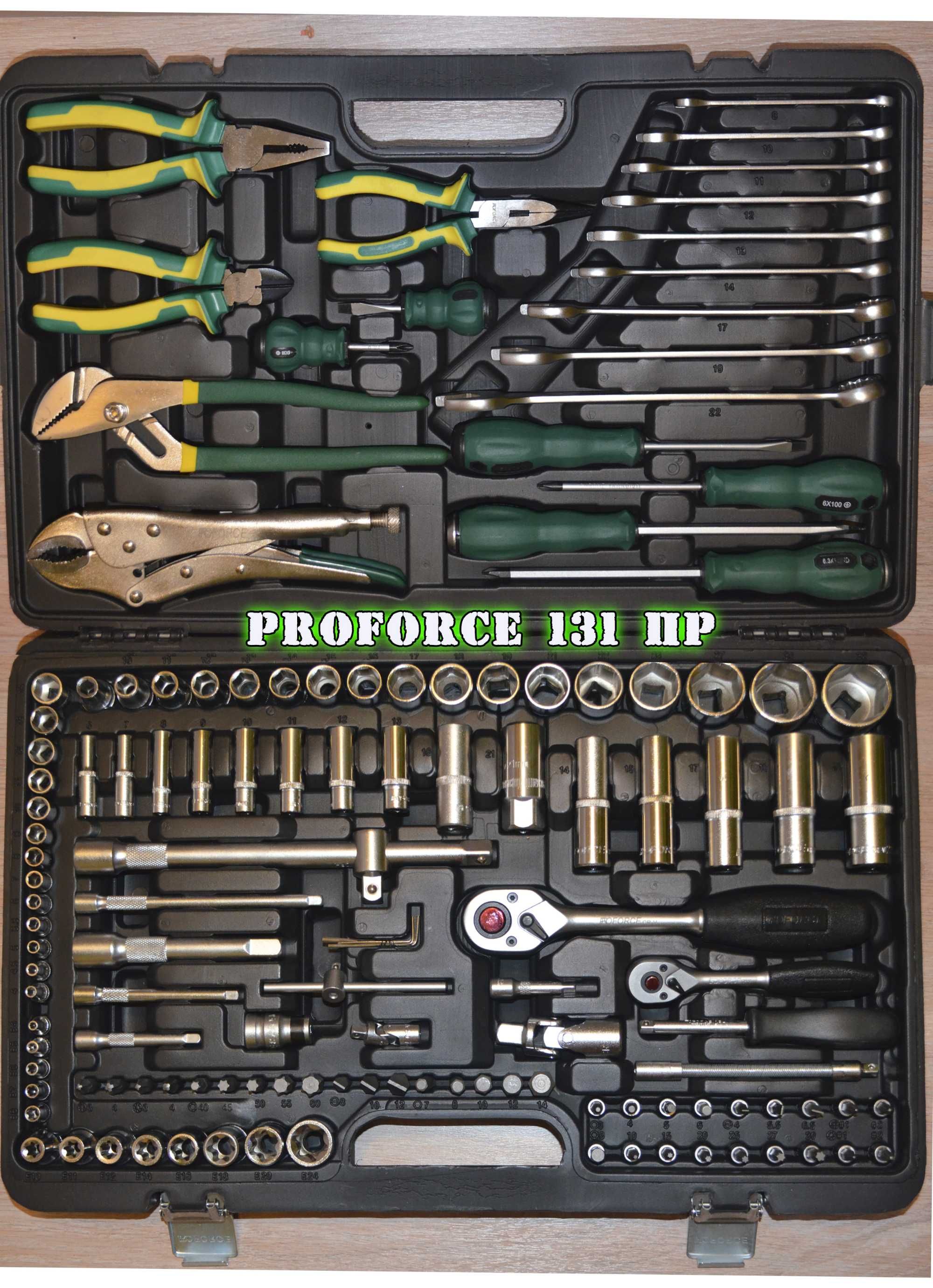 Набор инструментов ProForce 131 предмет