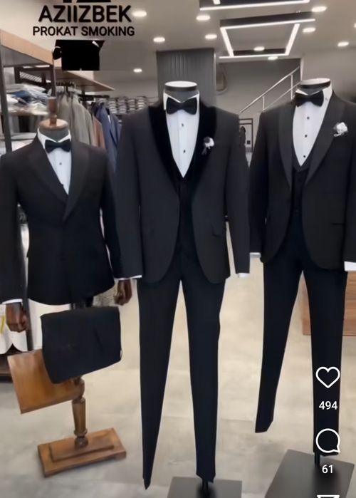 Прокат костюмы аренда Прокат