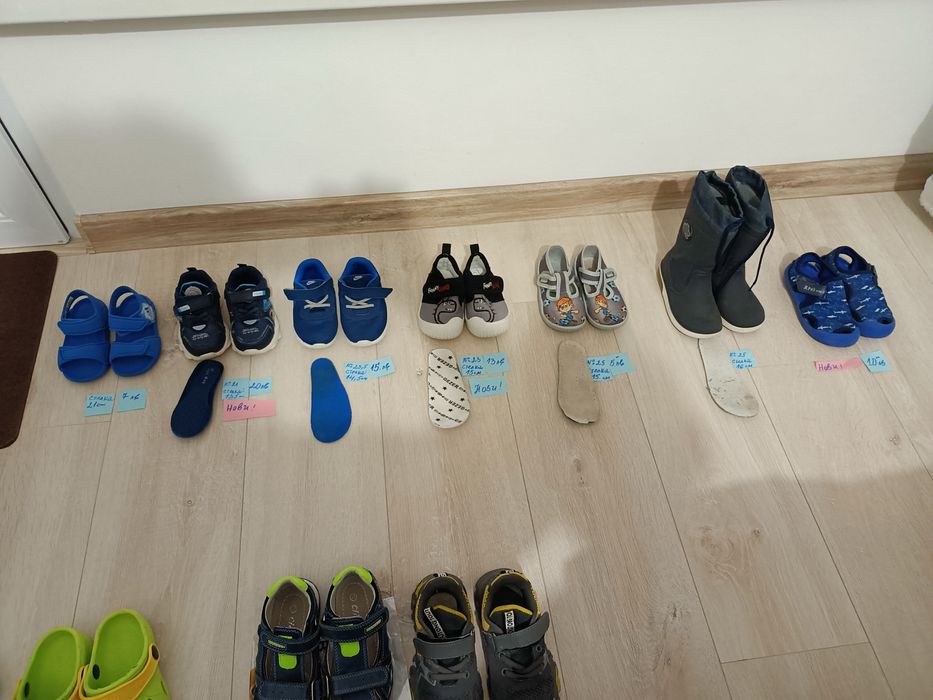 Детски пантофи,маратонки ,гумени ботушки от 21-27 размер за момче