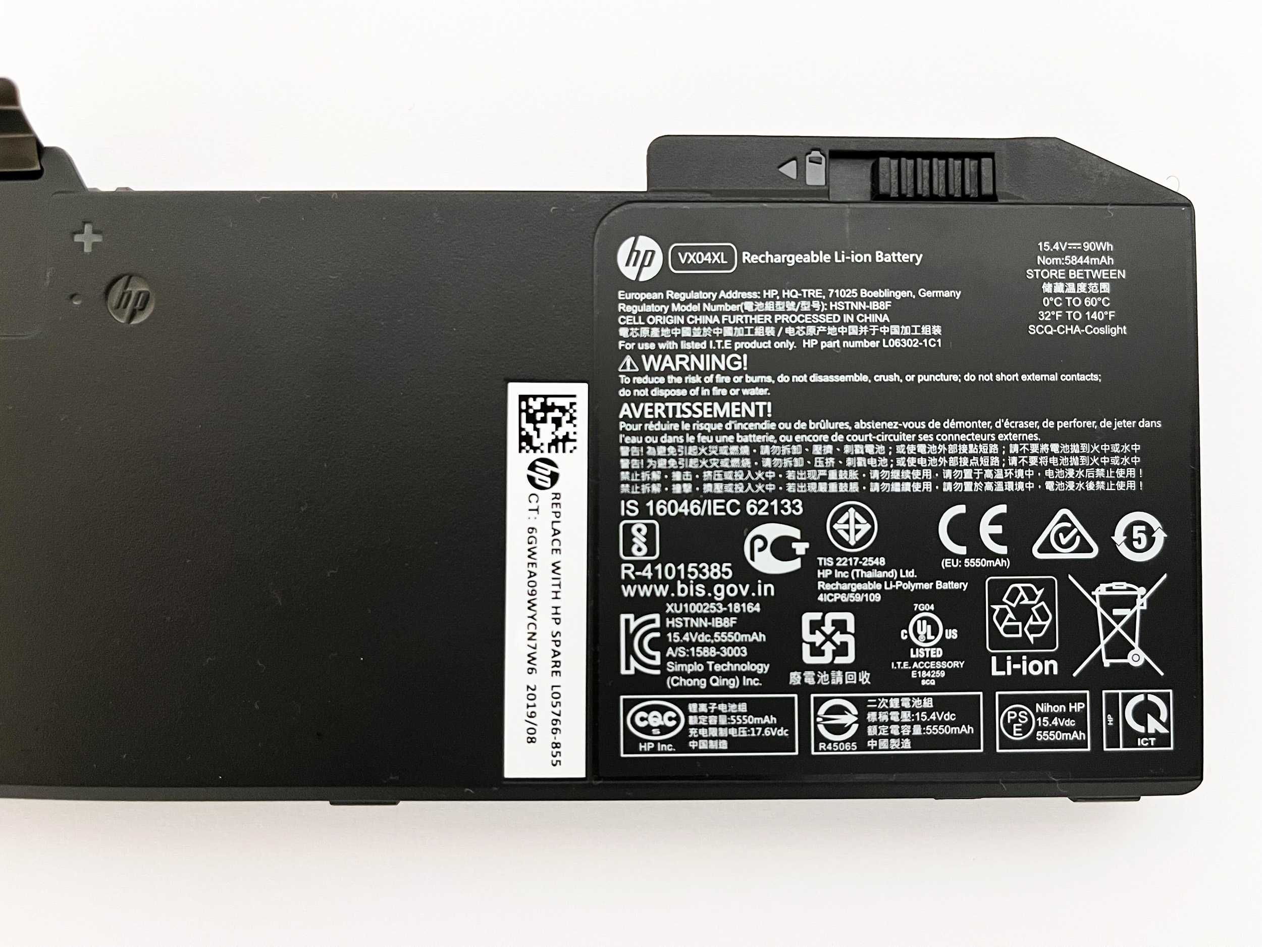 Baterie originala HP G6 Zbook, 90Wh, 5844mAh VX04XL