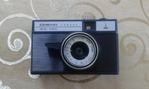 Продавам Фотоапарат Смена Синвол