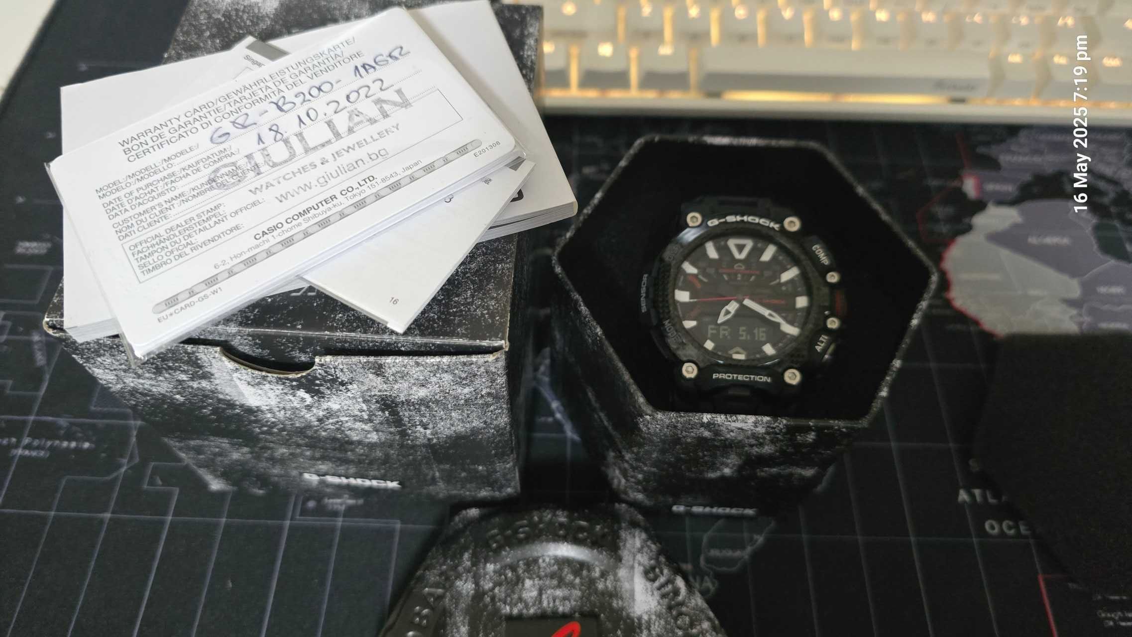 Casio G Shock GR-B200 - GRAVITYMASTER - отлично състояние