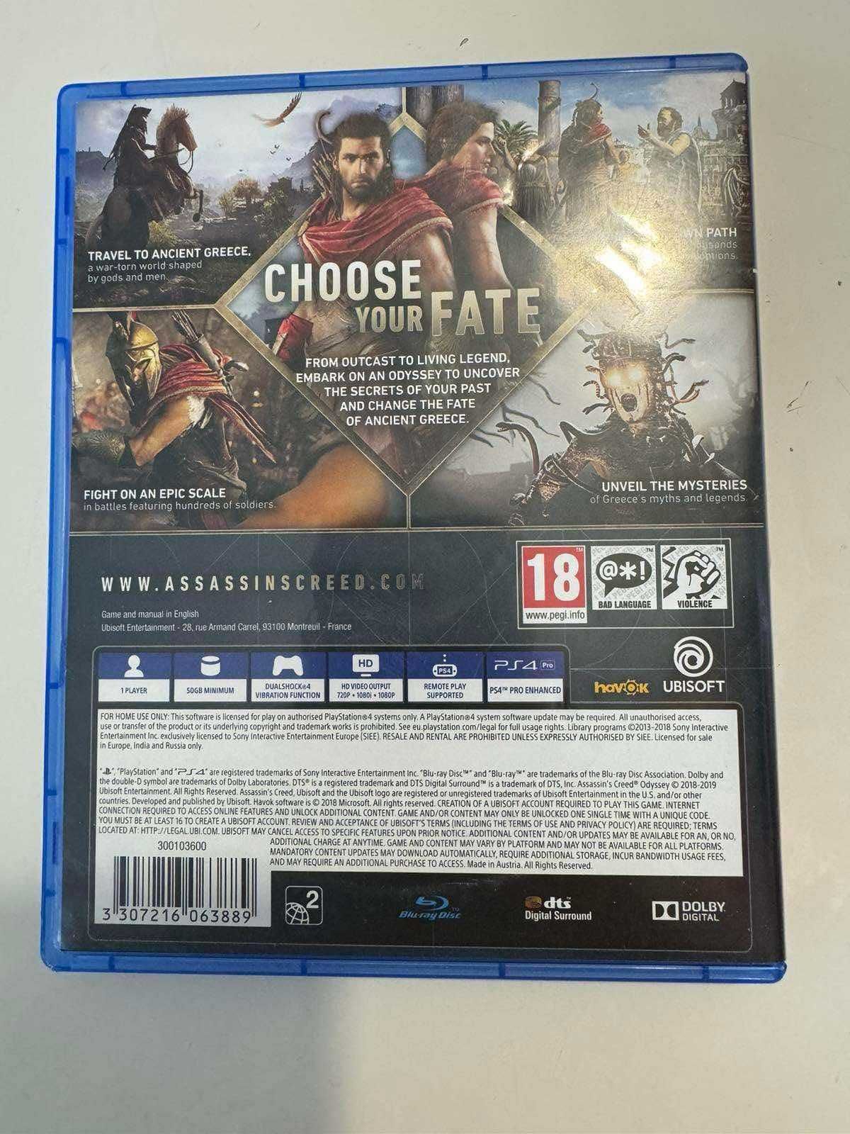 PS4 игри Death Stranding, Fallout 76, Uncharted lost legacy