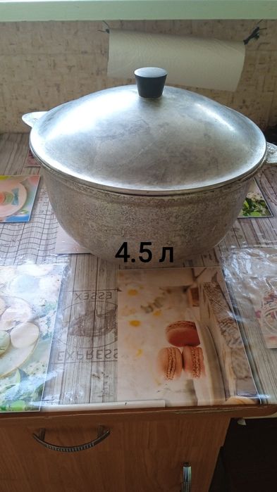 Казаны . Посуда чугунная
