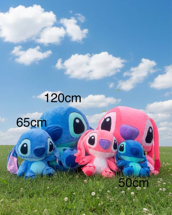 Плюшен Stich син и розов