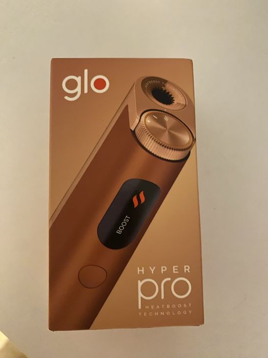 Dispozitiv glo portocaliu