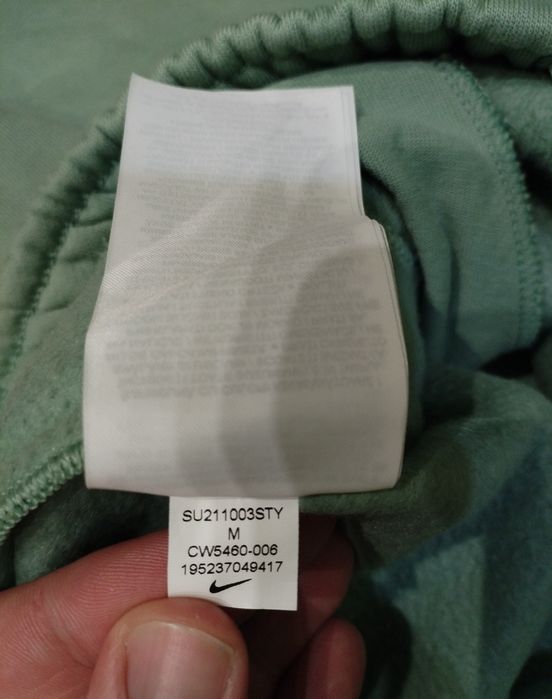 Nike NRG Solo Swoosh Fleece oversized долнище мъжко оригинален