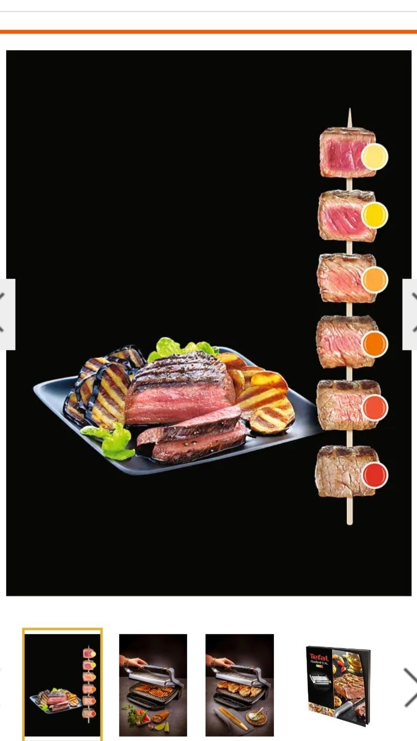 Грил Tefal - Optigrill+ XL, GC722D34